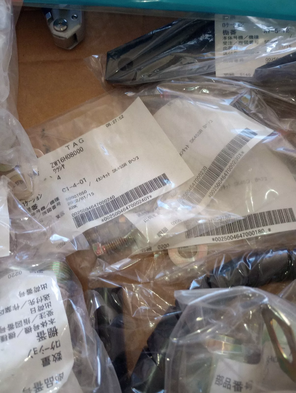 Kobelco SK45SR Hydraulic Final Drive Motor Kit #PY32T01002F5 New - Image 6